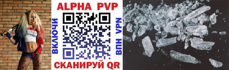 OMG ссылка  Дудинка  Alfa_PVP СК  купить наркоту 