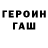 Первитин пудра Kristina Rom