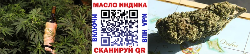 kraken маркетплейс  Дудинка  Canna-Cookies конопля 