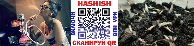 ГАШ hashish  Дудинка 