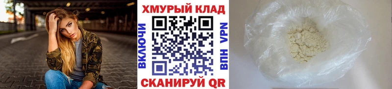 Героин Heroin  Дудинка 
