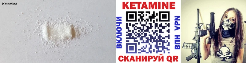 хочу наркоту  Дудинка  дарк нет Telegram  Кетамин ketamine 
