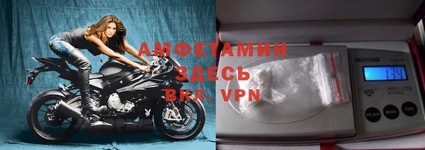 марихуана Богданович