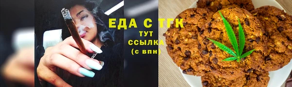 дмт Семикаракорск