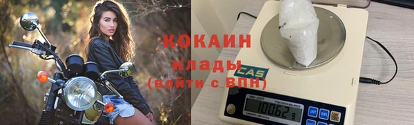 марихуана Богданович