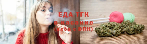 2c-b Семёнов