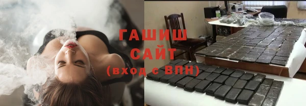 MDMA Семилуки