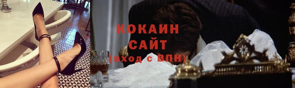 марихуана Богданович