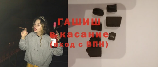 PSILOCYBIN Богородск