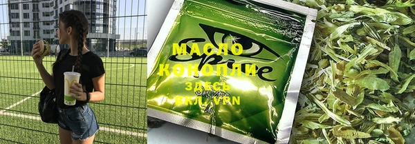PSILOCYBIN Богородск