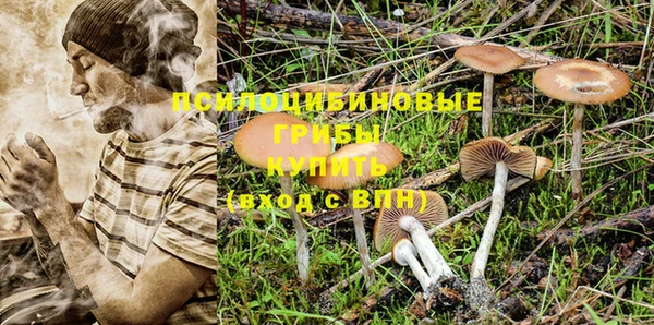 MDMA Семилуки