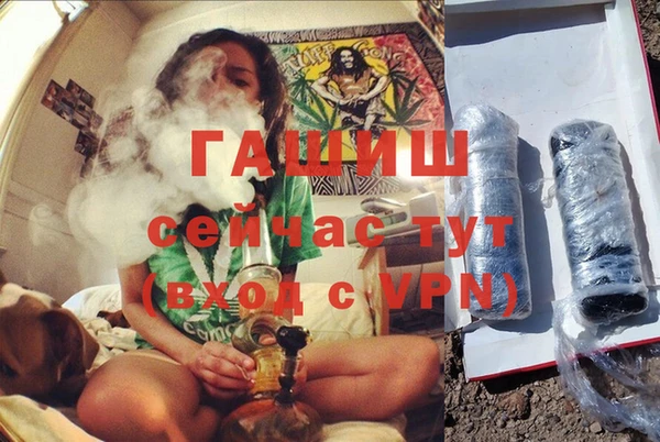PSILOCYBIN Богородск