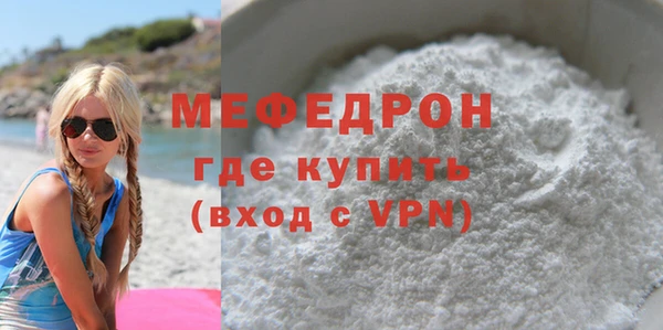 дмт Семикаракорск