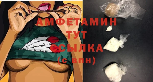 марихуана Богданович