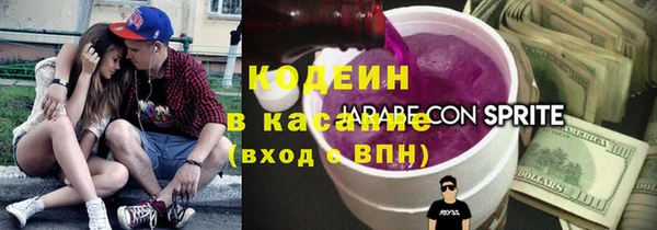 PSILOCYBIN Богородск