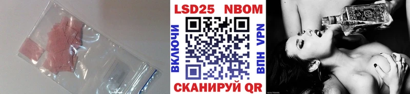 где найти наркотики  Дудинка  LSD-25 экстази кислота 